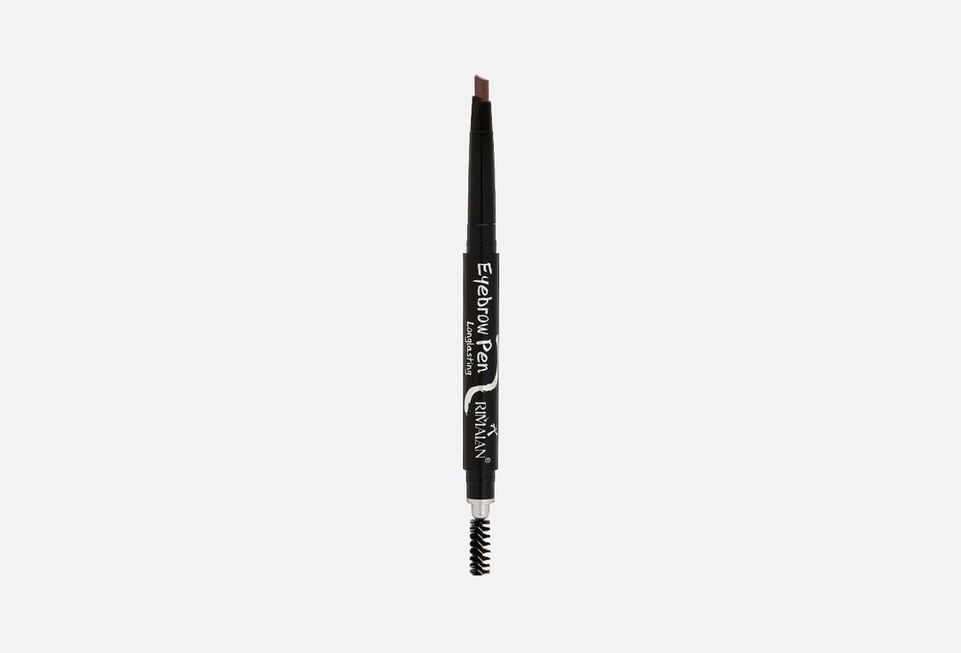 mechanical eyebrow pencil. Цвет: 03 светлый кофе