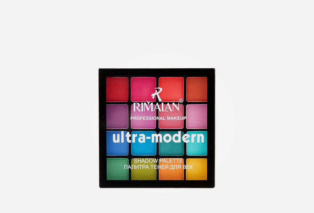 ultra-modern. Цвет: 01