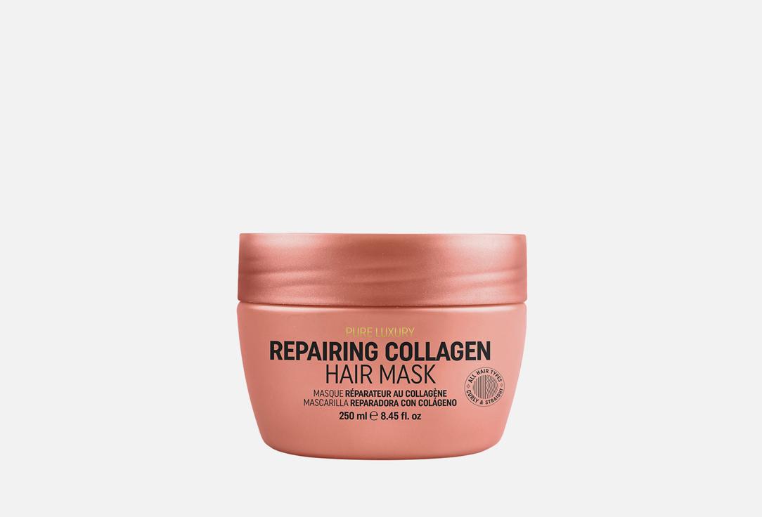 Pure luxury repairing collagen. 250 мл