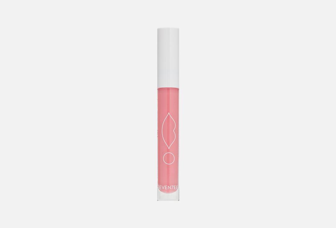 MATLISHIOUS SUPER STAY LIP COLOR. Цвет: 40, летний розовый