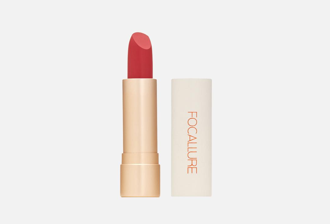 Staymax Powder Matte Lipstick. Цвет: 02 День всех влюбленных