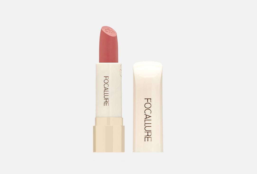 Pure Matte Lipstick. Цвет: 102