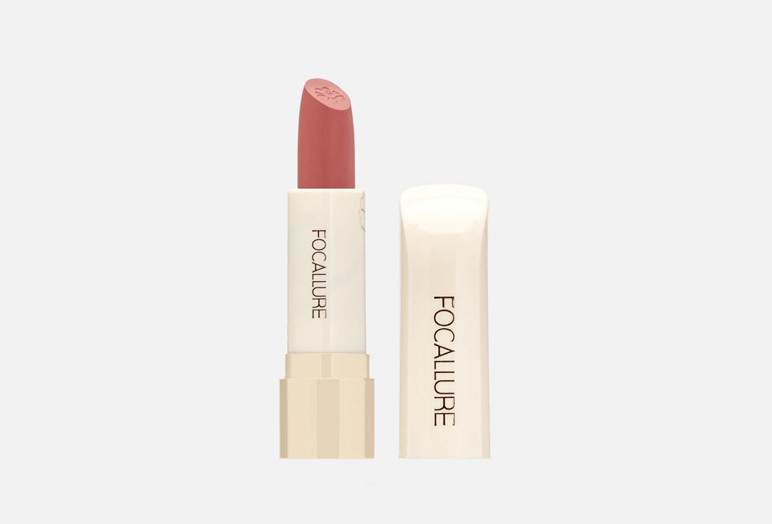 Pure Matte Lipstick. Цвет: 103