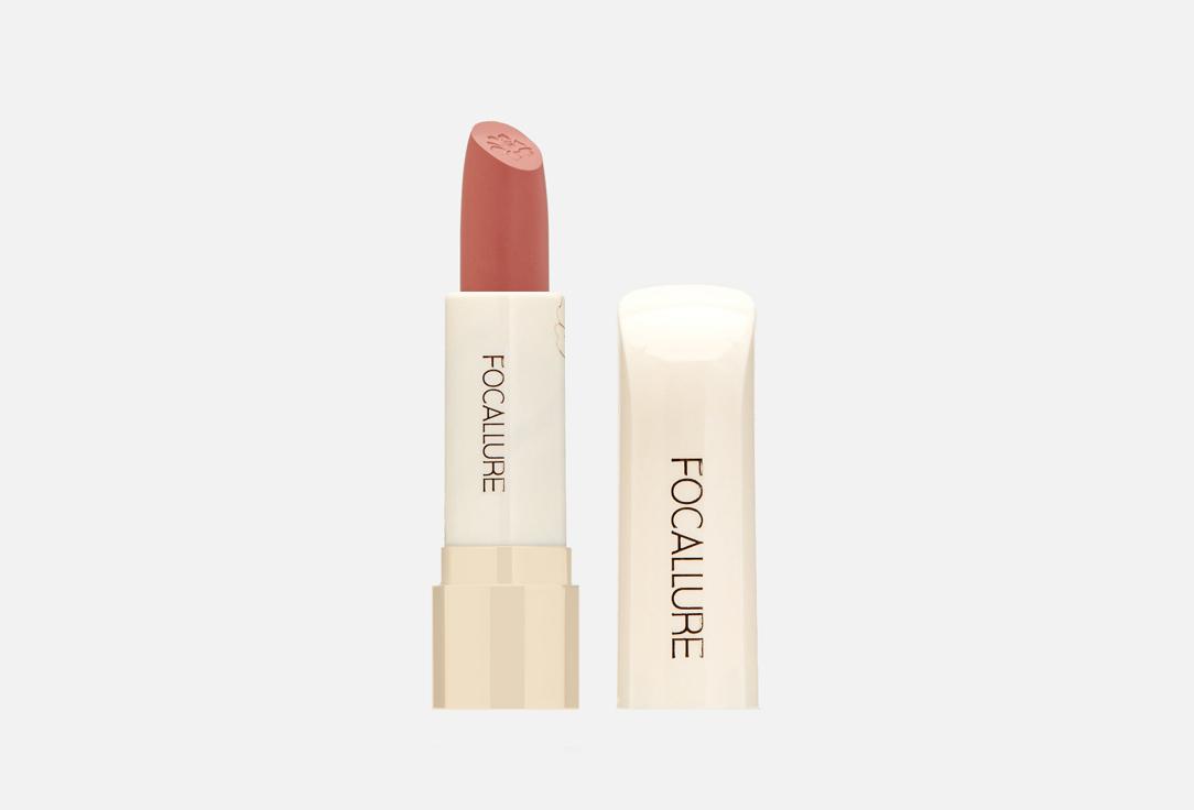 Pure Matte Lipstick. Цвет: 104