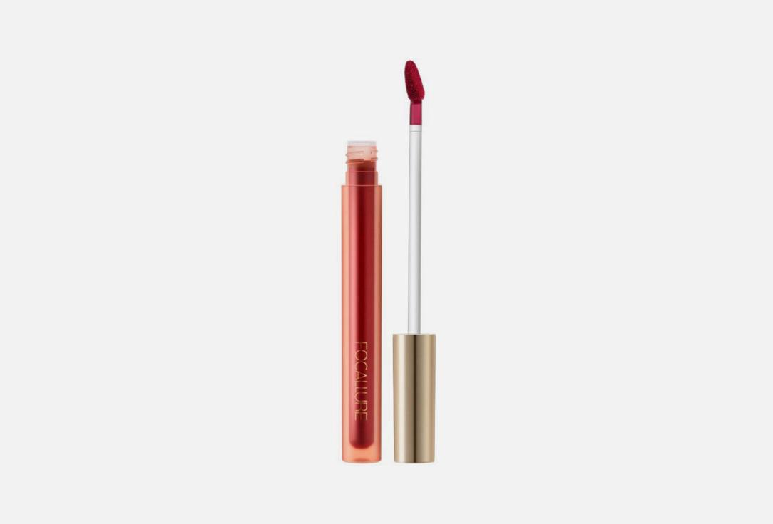 Airy Watery Lip Glaze. Цвет: S01 Ароматное мокко