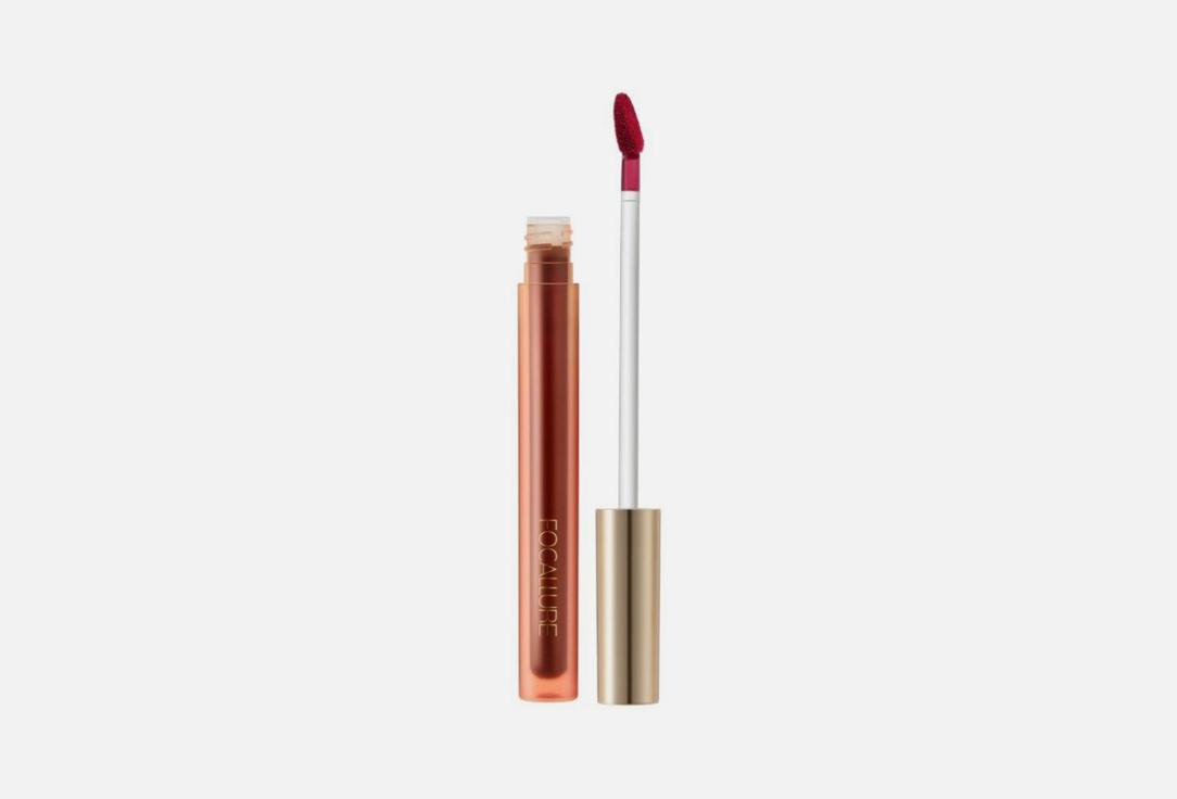 Airy Watery Lip Glaze. Цвет: S04 Карамельное какао