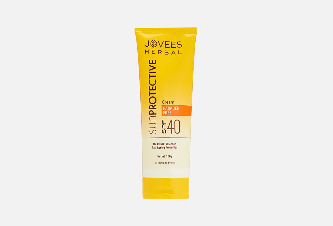 JOVEES | Sun Protection. 100 г