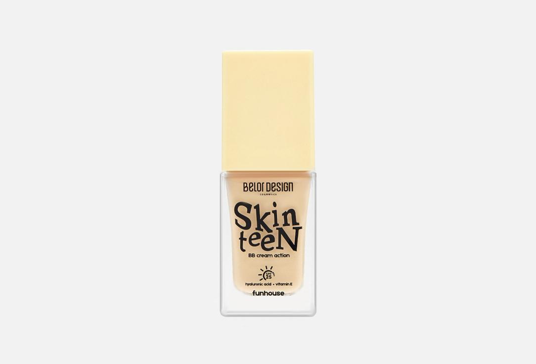 BB Funhouse Skin Tint Tone. Цвет: 50 light