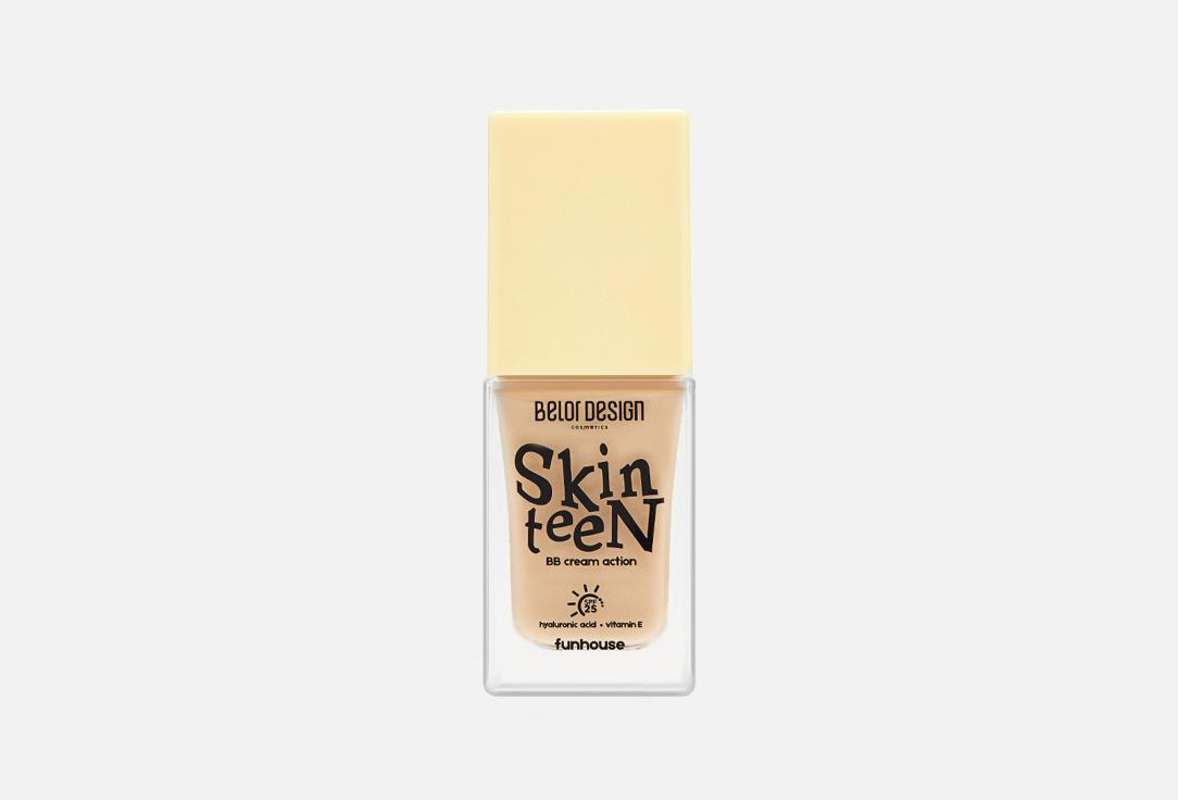 BB Funhouse Skin Tint Tone. Цвет: 51 medium