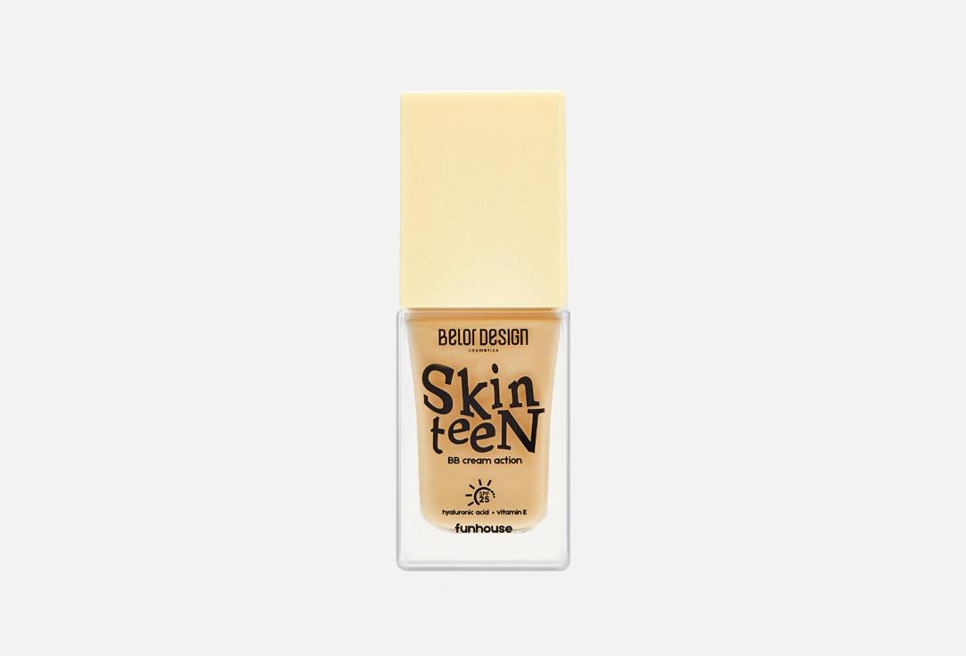 BB Funhouse Skin Tint Tone. Цвет: 52 dark