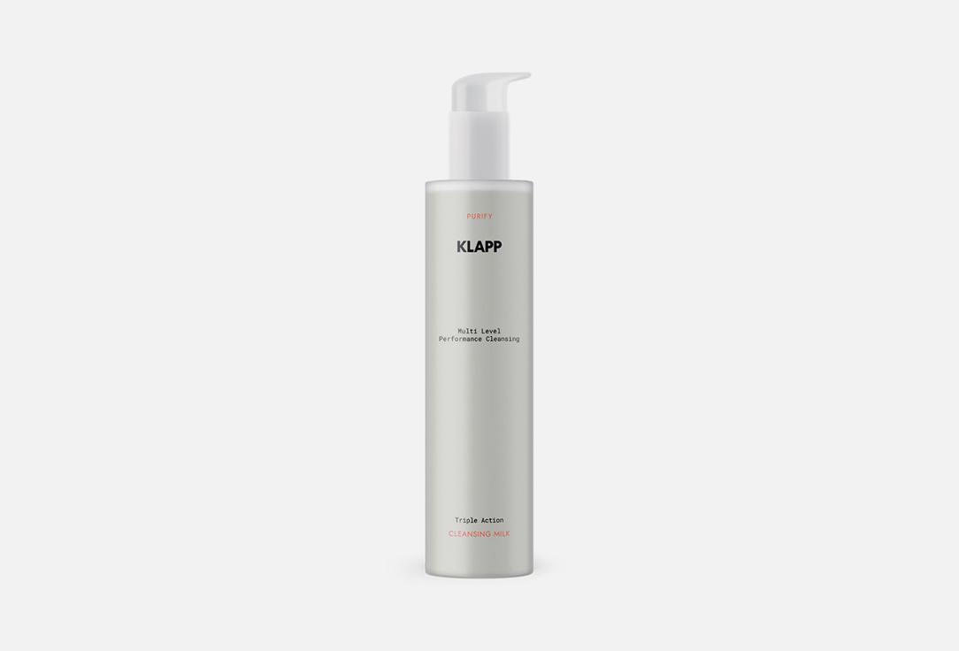 KLAPP SKIN CARE SCIENCE | Purify Multi Level. Цвет: