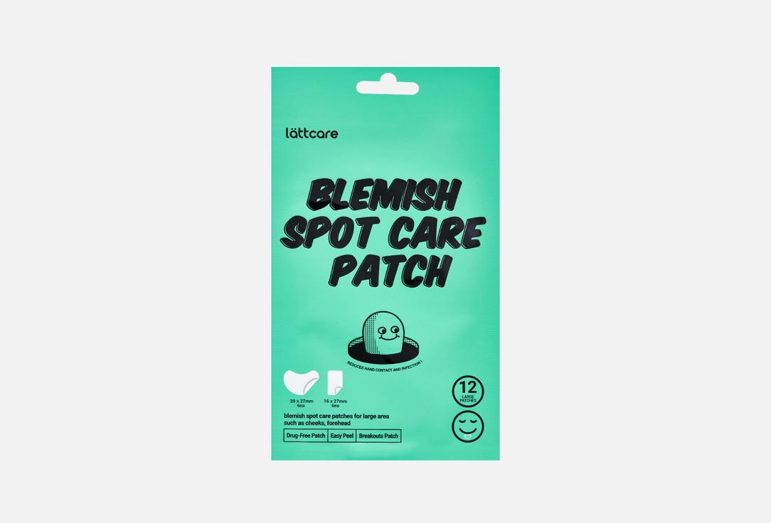 Blemish Spot Care Patch. 12 шт