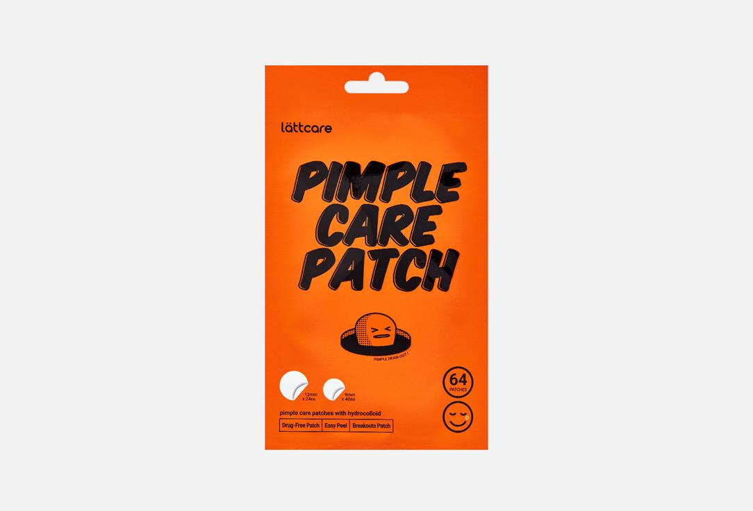 Lättcare | Pimple Care Patch. 64 шт