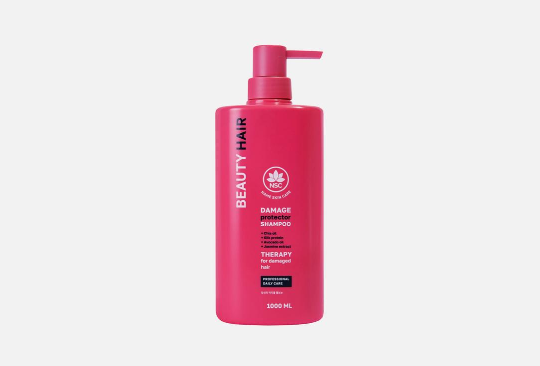 Damage protector hair shampoo BEAUTY HAIR. 1000 мл