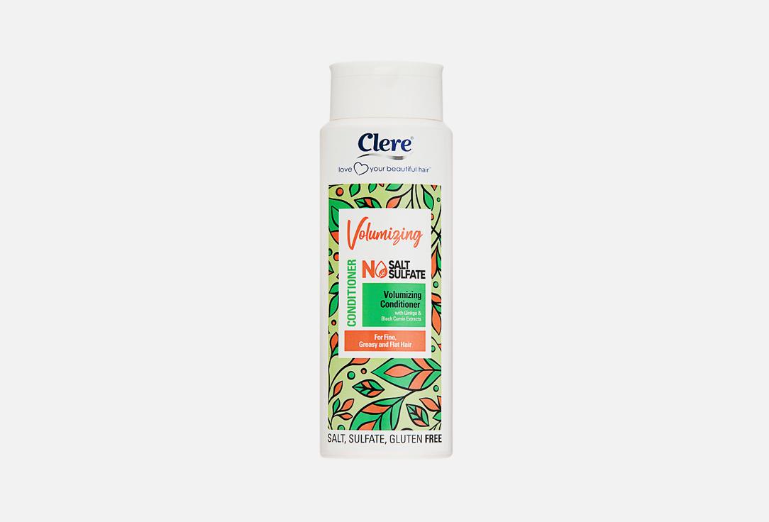 Clere | Ginkgo & black cumin extracts. Цвет: