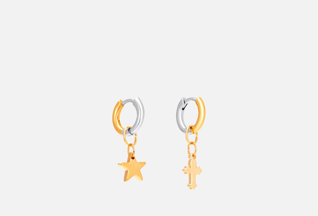 earrings bicolour star cross. 2 шт