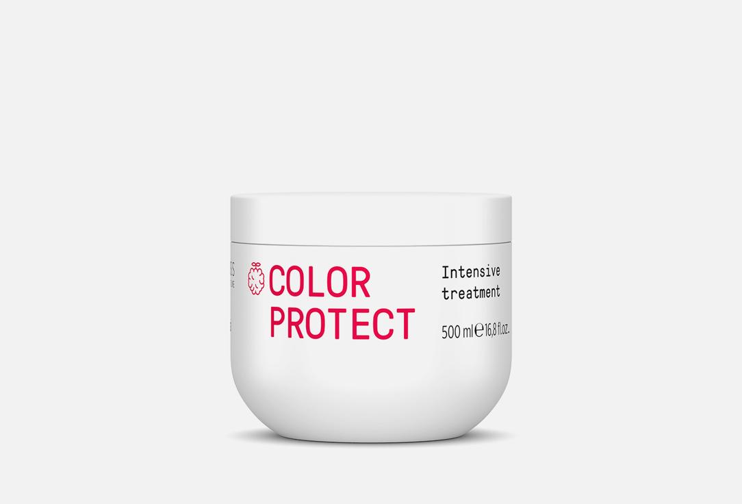 MORPHOSIS COLOR PROTECT INTENSIVE TREATMENT. Цвет: