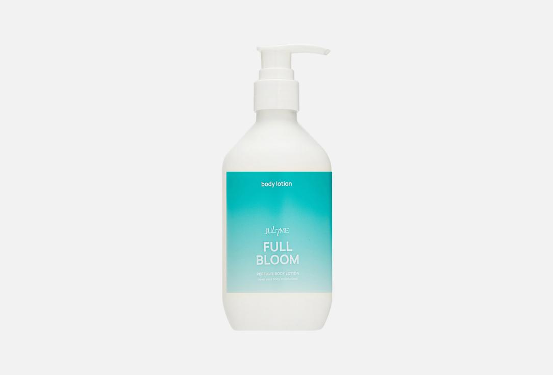 Perfume Body Lotion Full Bloom. 300 мл