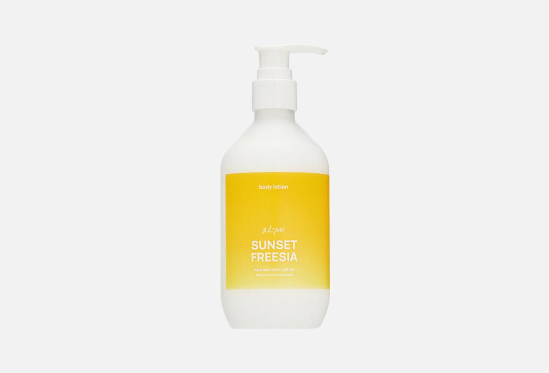 Perfume Body Lotion Sunset Freesia. 300 мл