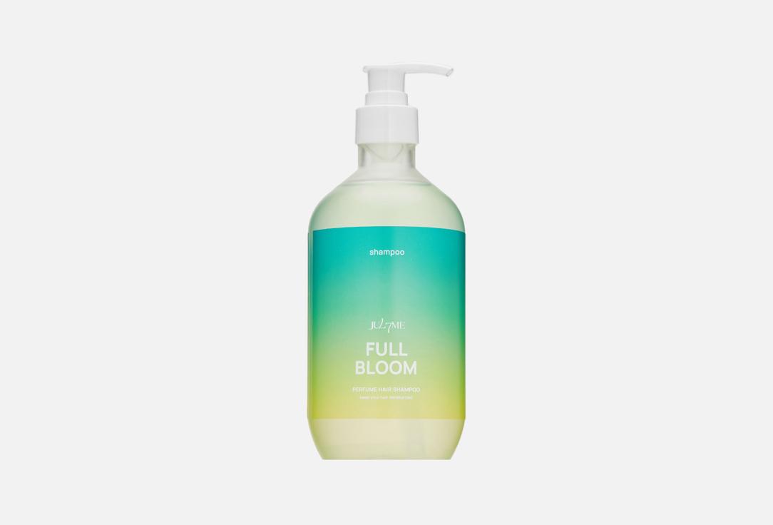 Perfume Hair Shampoo Full Bloom. Цвет: