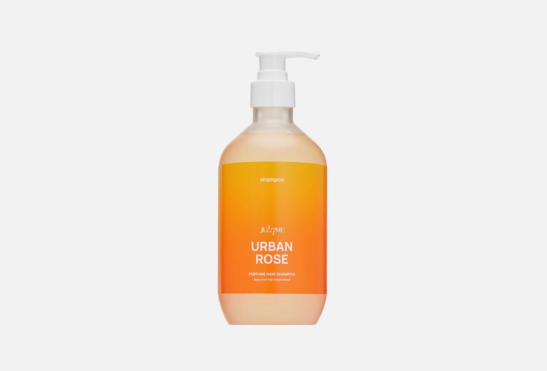 Perfume Hair Shampoo Urban Rose. 500 мл