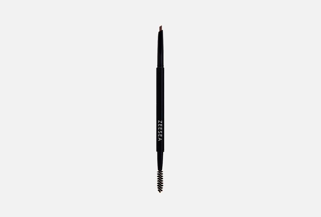 Eyebrow pencil. Цвет: coffee / кофейный