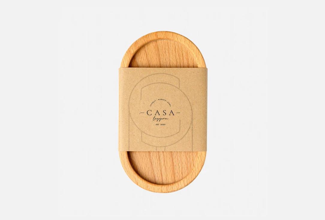 Branded tray wood. 1 шт