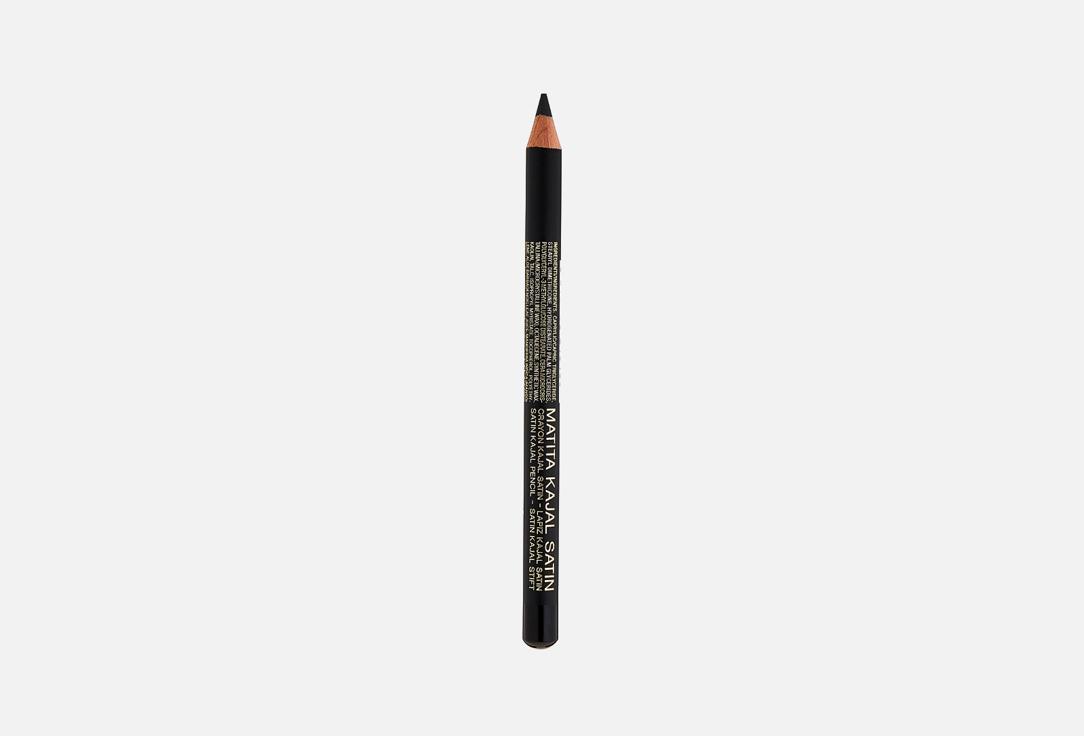 Kajal Satin Pencil. Цвет: BLACK