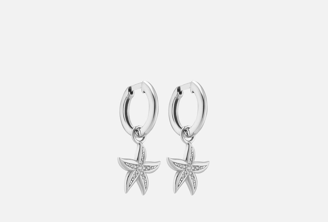 Starfish made of silver. 2 шт