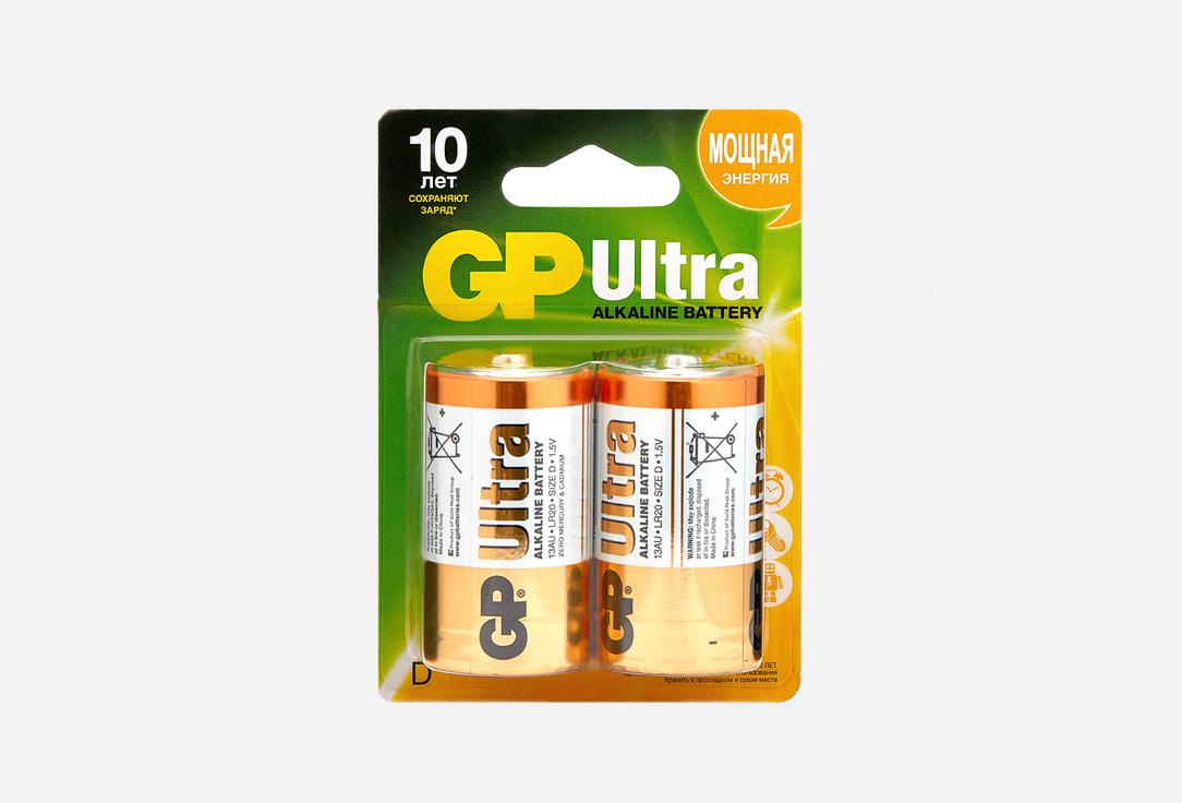 GP BATTERIES | Ultra Alkaline D. Цвет: