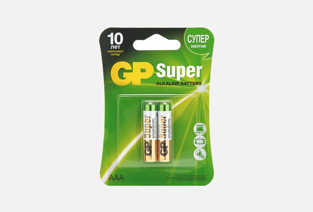 GP BATTERIES | Super Alkaline 24А ААA. Цвет: