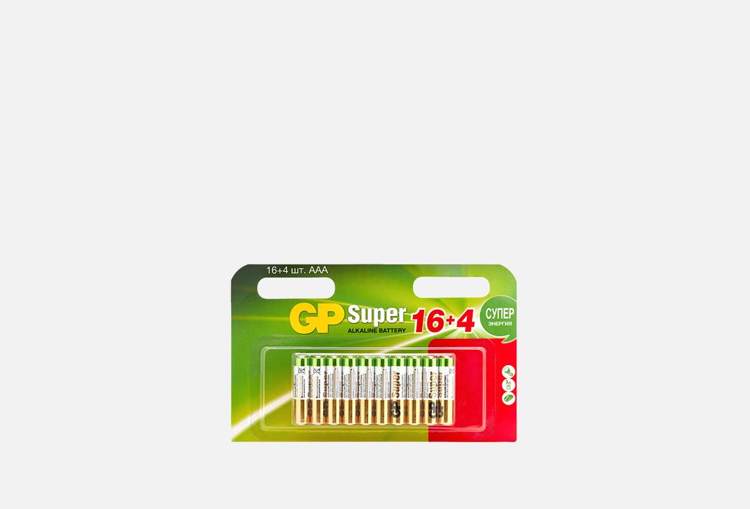 GP BATTERIES | Super Alkaline 24А АAА. Цвет: