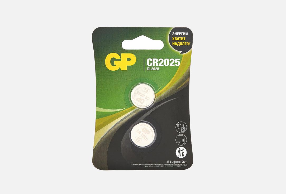 GP BATTERIES | Lithium CR2025. Цвет: