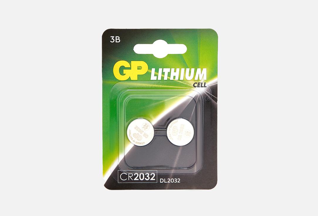 GP BATTERIES | Lithium CR2032. Цвет: