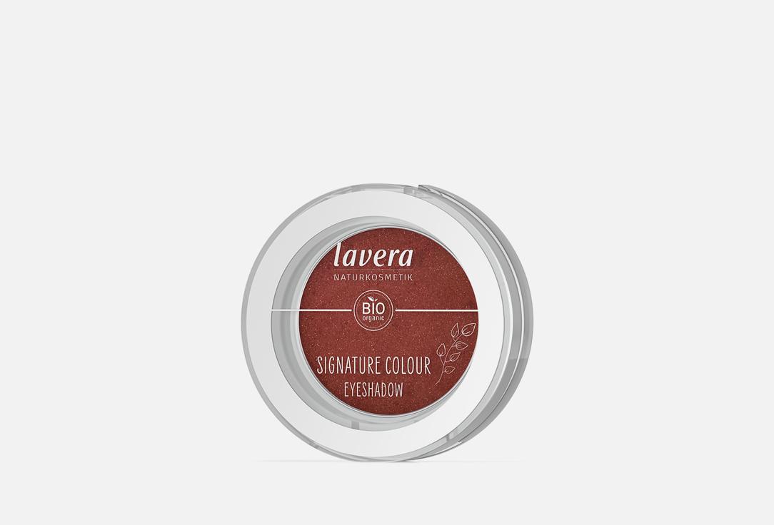 SIGNATURE COLOUR EYESHADOW. Цвет: 06, Red Ochre