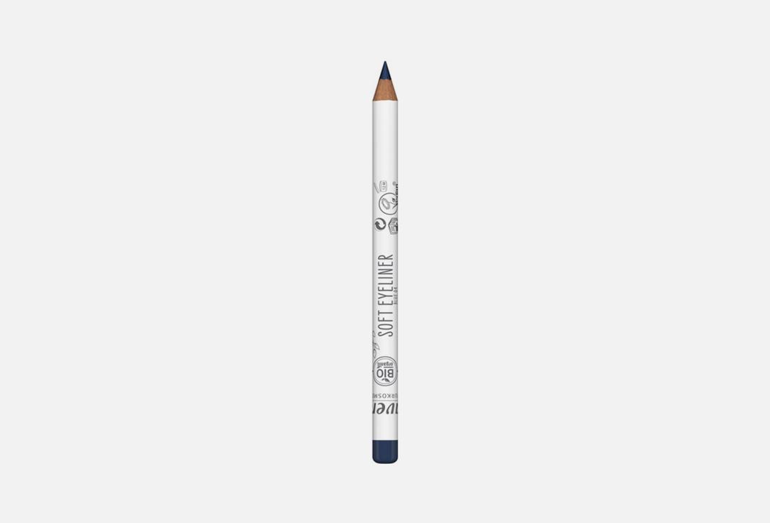 SOFT EYELINER. Цвет: 04, Blue