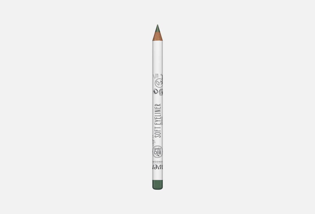 SOFT EYELINER. Цвет: 05, Green