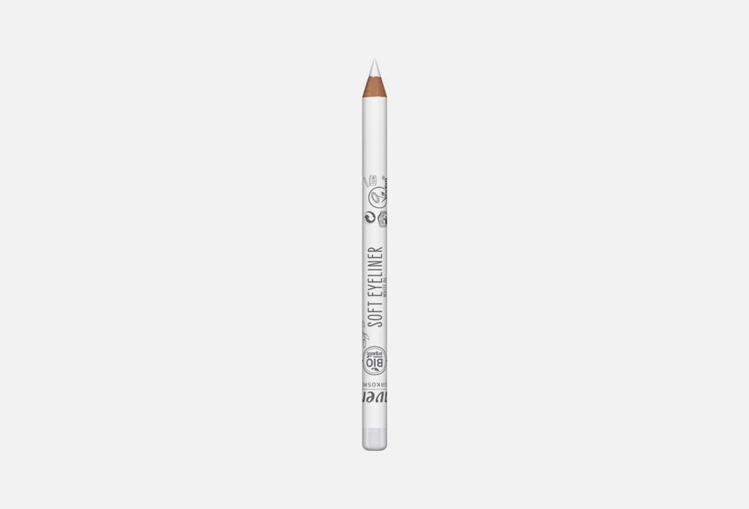 SOFT EYELINER. Цвет: 06, White