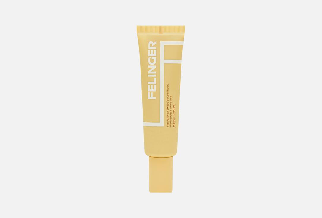 multi-effect foundation. Цвет: 01N