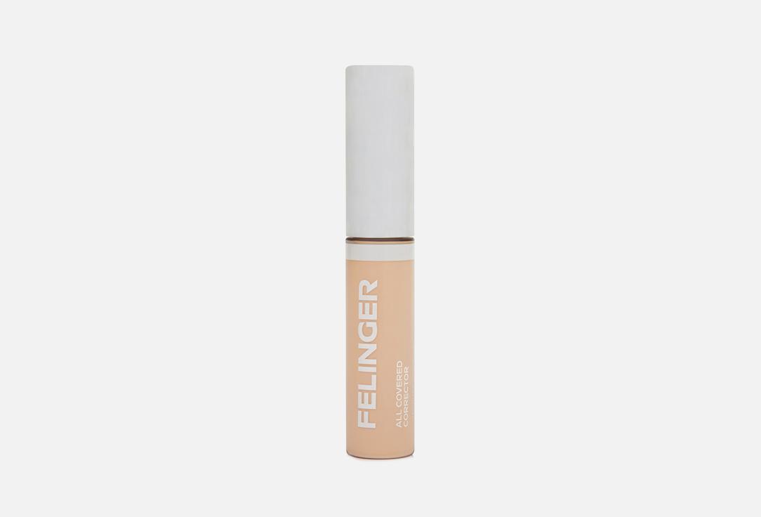 Felinger | All covered corrector. Цвет: 01