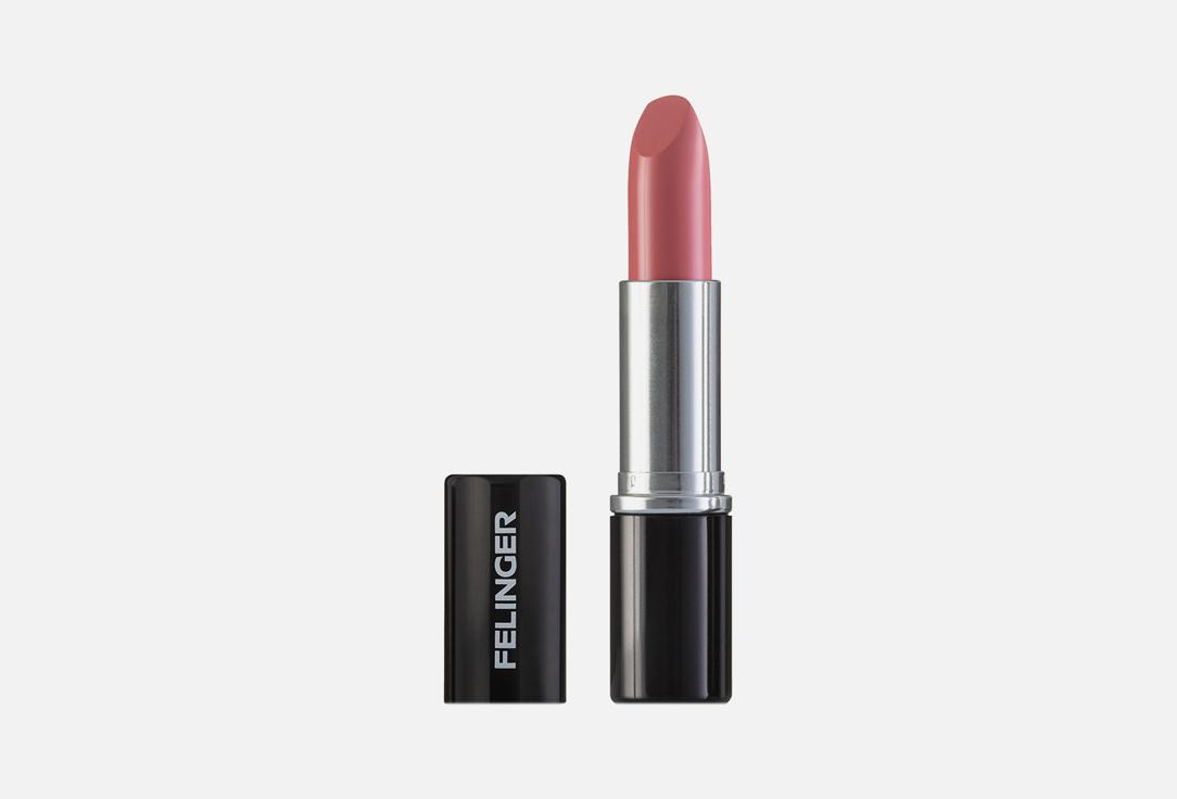 Nourish argan lipstick. Цвет: 13