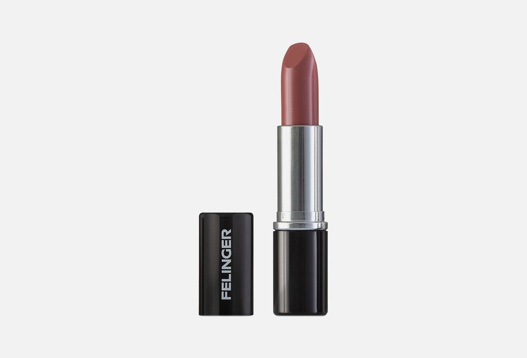 Nourish argan lipstick. Цвет: 14