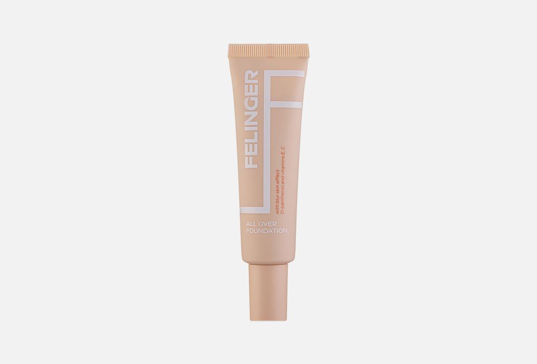 All over foundation. Цвет: Nude