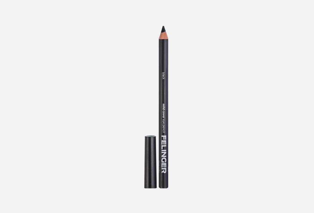 Mild cover eye pencil. Цвет: Black