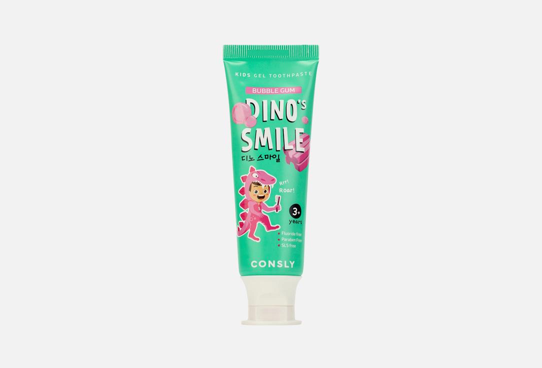 DINO's SMILE Kids Gel Toothpaste. Цвет: