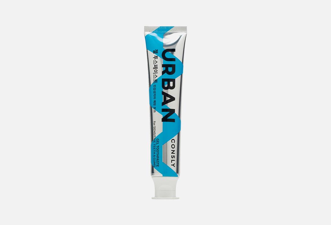 URBAN Sensitive Care Gel Toothpaste. Цвет: