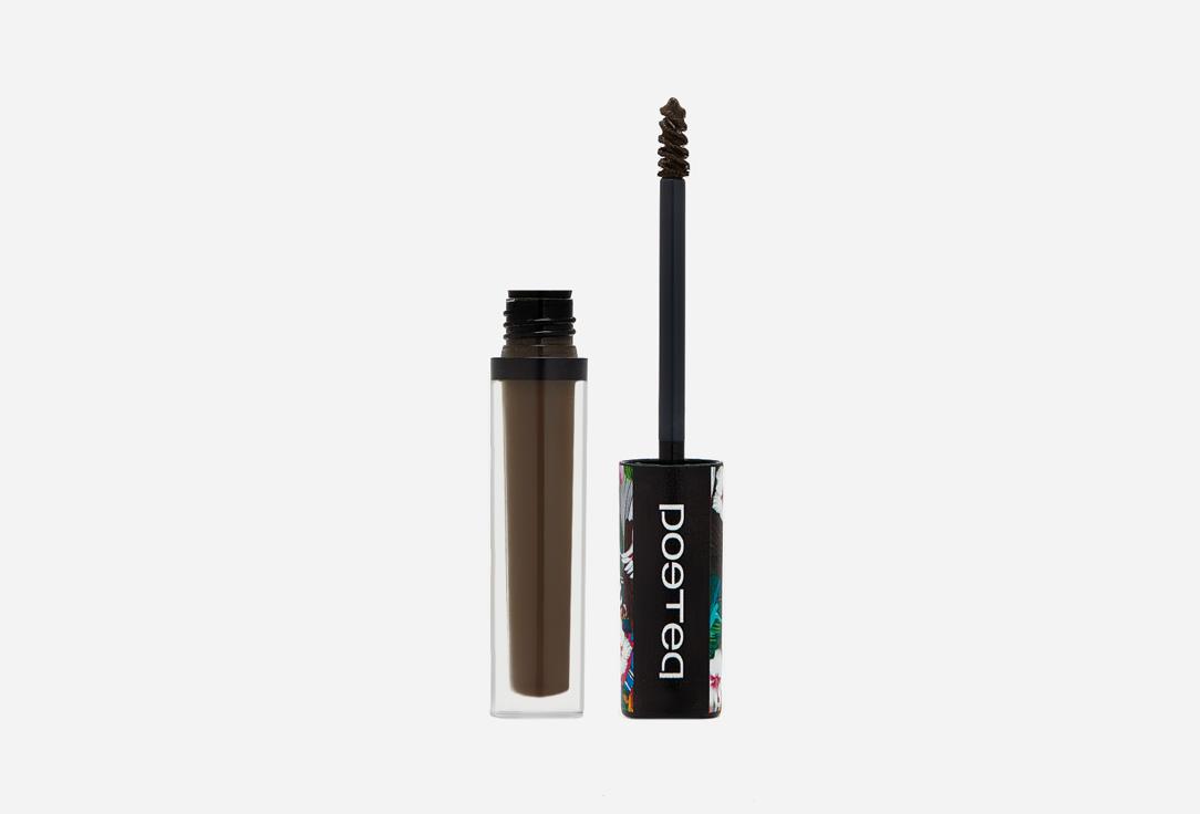 EYEBROW TINT MASCARA. Цвет: 54 темно-коричневый