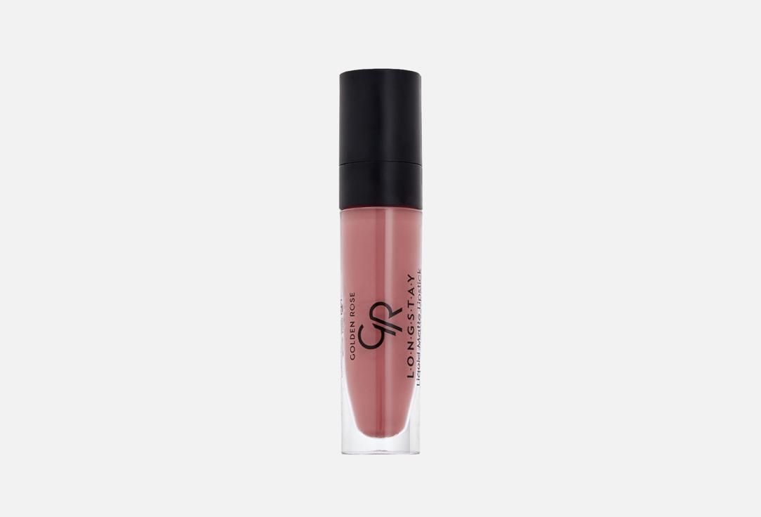 Longstay Liquid Matte. Цвет: 20