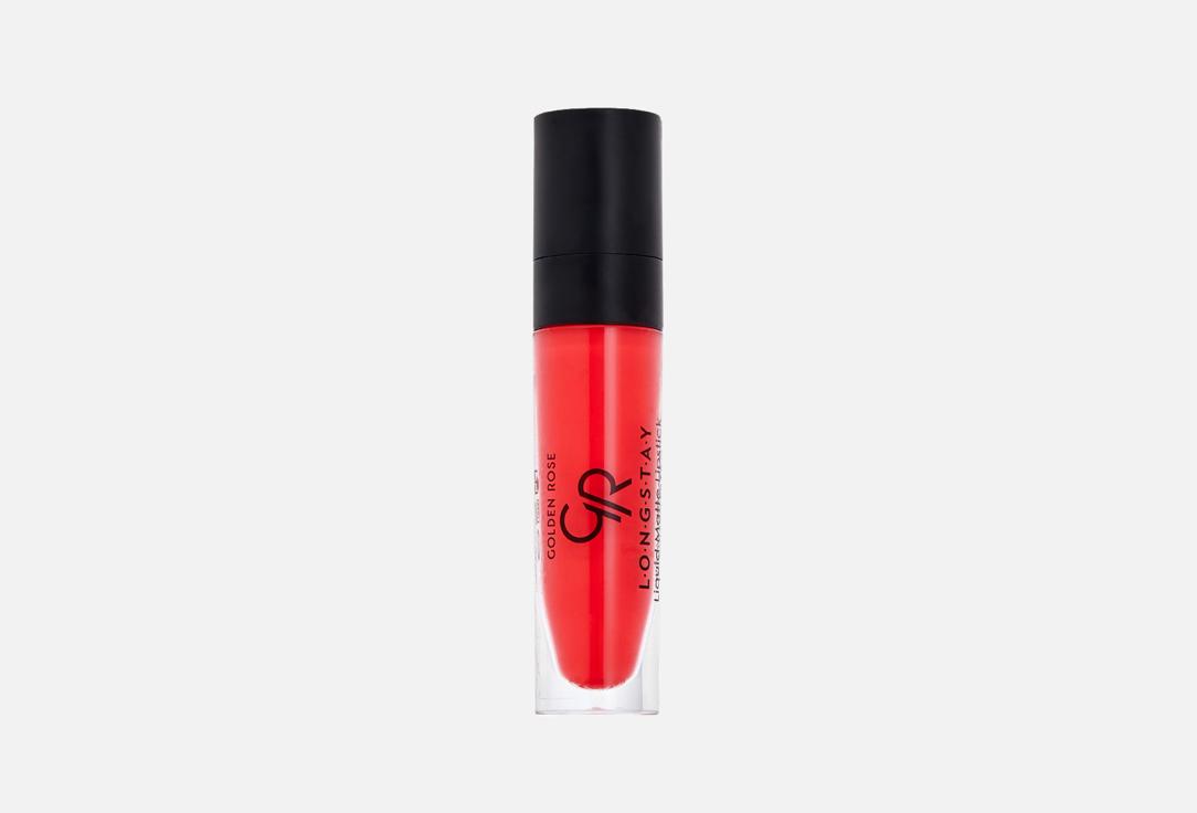 Longstay Liquid Matte. Цвет: 31