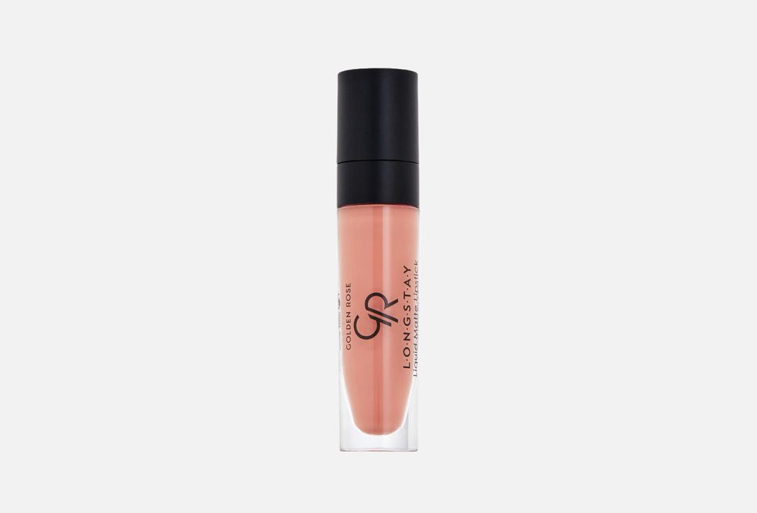 Longstay Liquid Matte. Цвет: 33